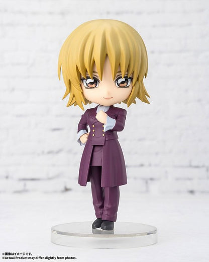 Bandai Figuarts Mini Cagalli Yula Athha (Completed) (Mobile Suit Gundam)