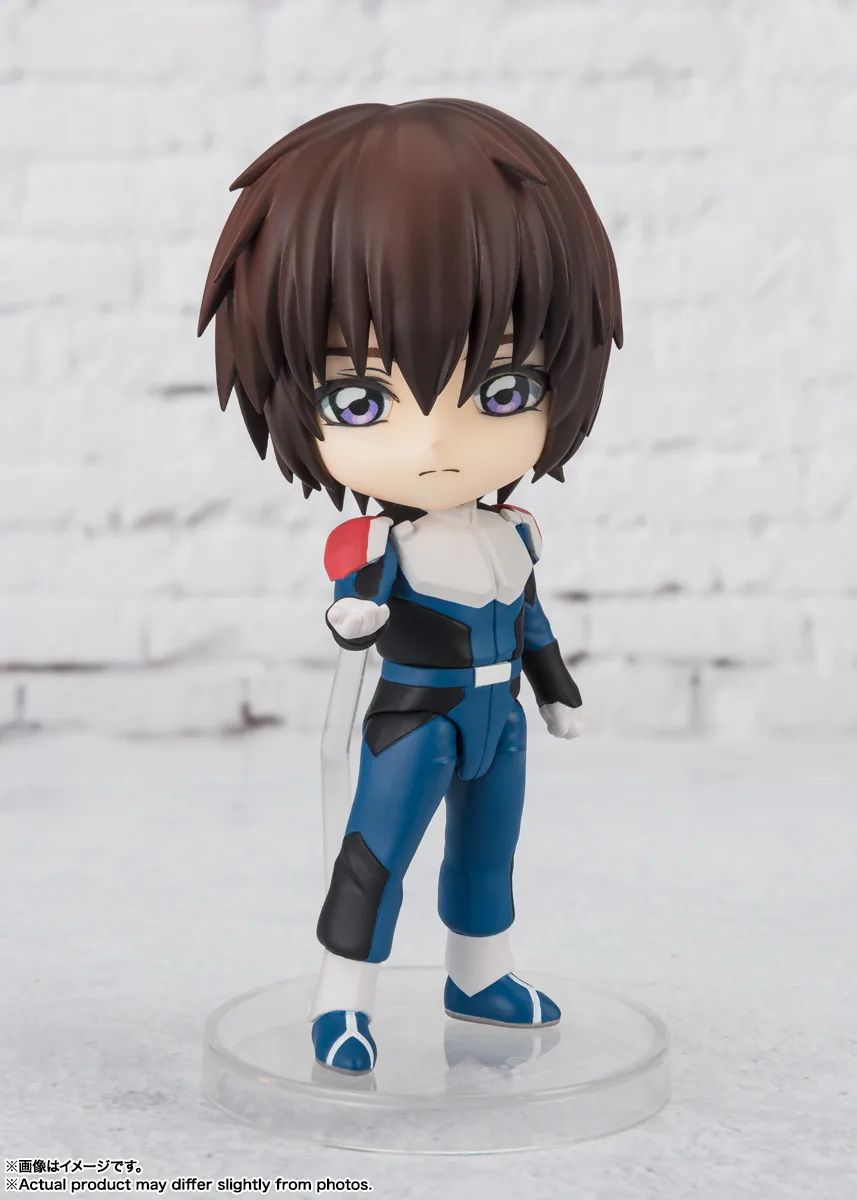Bandai Figuarts Mini Kira Yamato (Completed) (Mobile Suit Gundam)