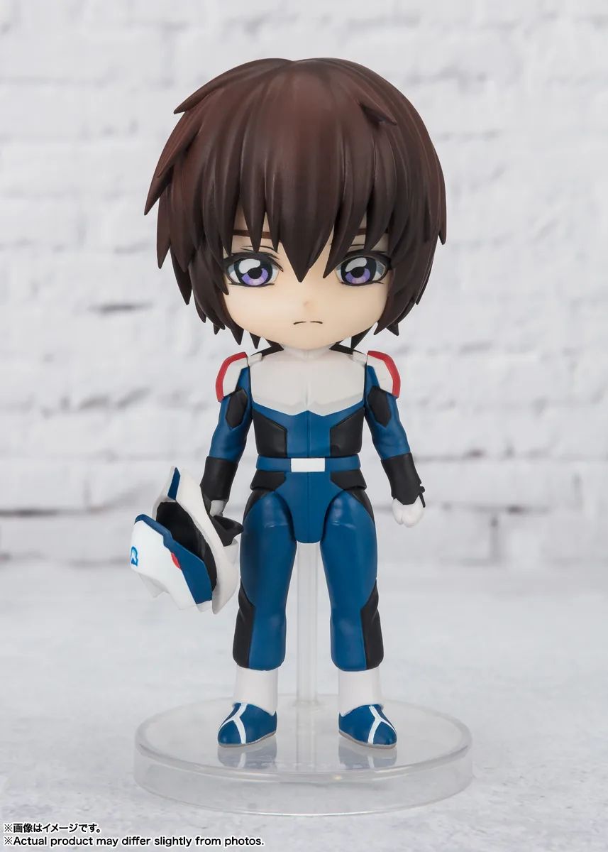 Bandai Figuarts Mini Kira Yamato (Completed) (Mobile Suit Gundam)