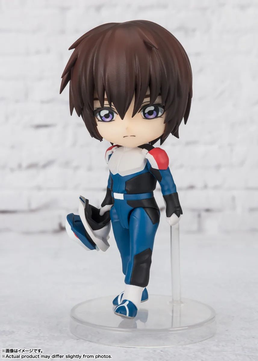 Bandai Figuarts Mini Kira Yamato (Completed) (Mobile Suit Gundam)