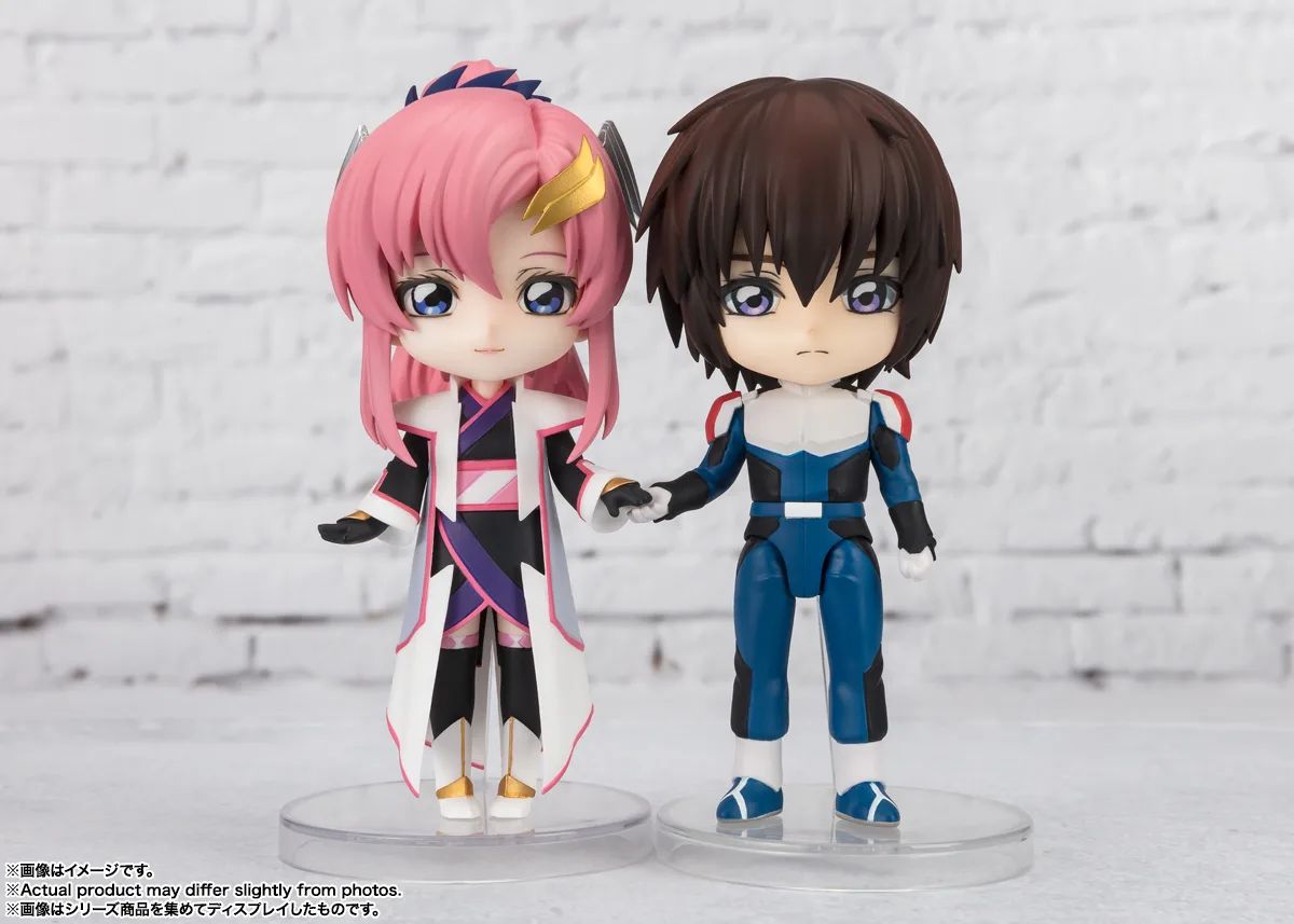 Bandai Figuarts Mini Lacus Clyne (Completed) (Mobile Suit Gundam)