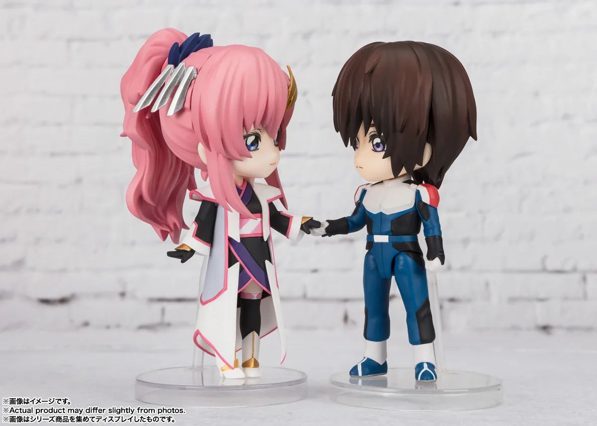 Bandai Figuarts Mini Lacus Clyne (Completed) (Mobile Suit Gundam)