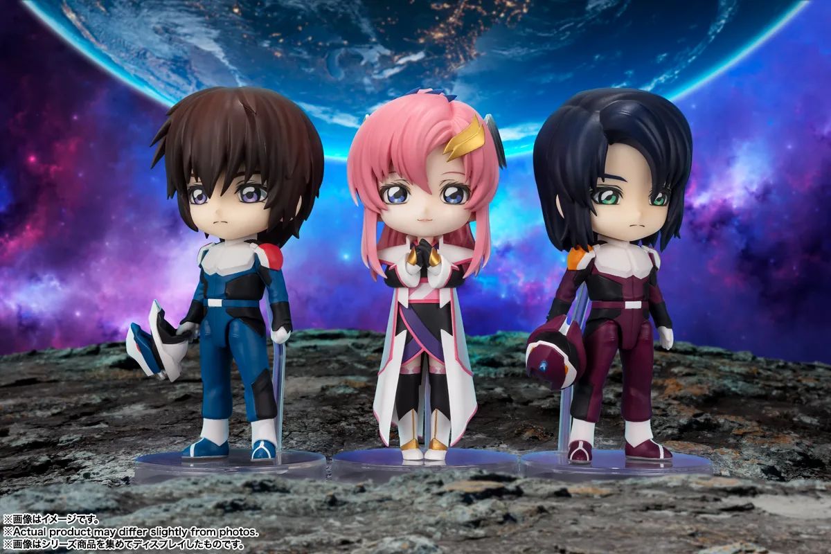 Bandai Figuarts Mini Lacus Clyne (Completed) (Mobile Suit Gundam)