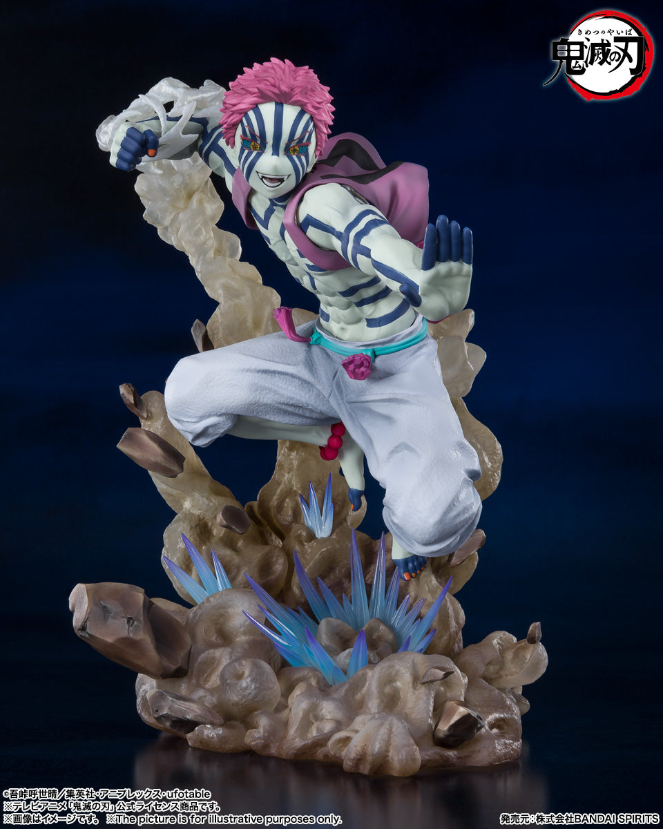 Bandai Figuarts Zero Akaza Upper Rank Three (Completed) (Demon Slayer: Kimetsu no Yaiba)