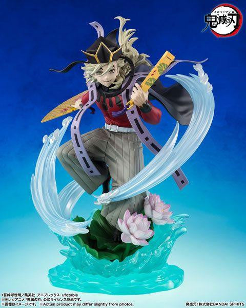 Bandai Figuarts Zero Doma (Completed) (Demon Slayer: Kimetsu no Yaiba)