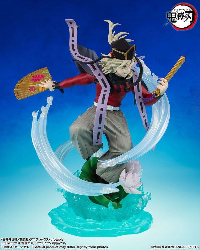 Bandai Figuarts Zero Doma (Completed) (Demon Slayer: Kimetsu no Yaiba)
