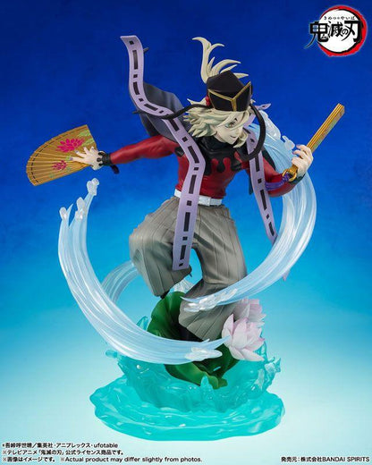 Bandai Figuarts Zero Doma (Completed) (Demon Slayer: Kimetsu no Yaiba)