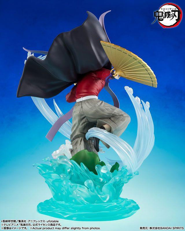 Bandai Figuarts Zero Doma (Completed) (Demon Slayer: Kimetsu no Yaiba)