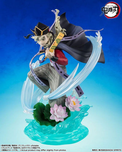 Bandai Figuarts Zero Doma (Completed) (Demon Slayer: Kimetsu no Yaiba)