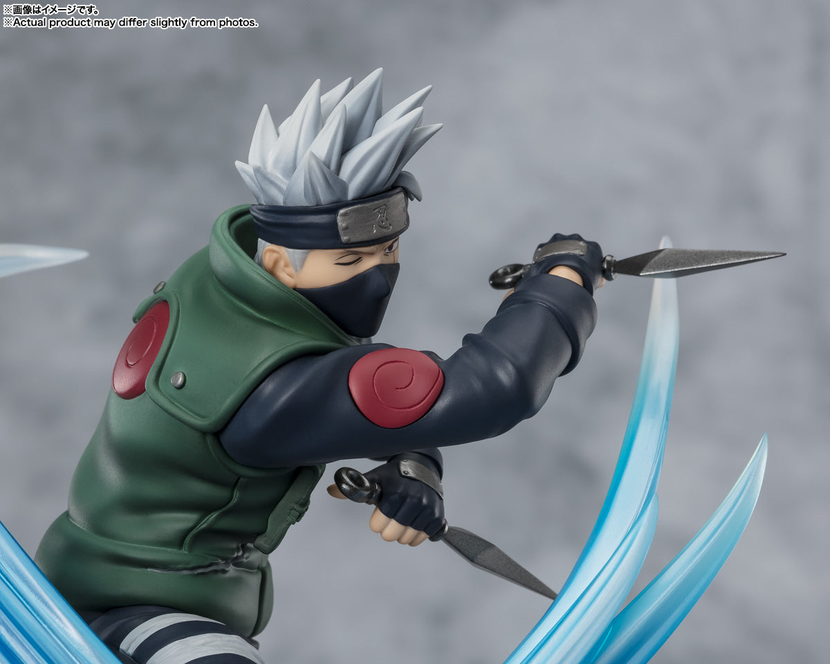 Bandai Figuarts Zero [Extra Battle] Kakashi Hatake -Katsute no Tomo tono Kecchaku- (Completed) (Naruto)