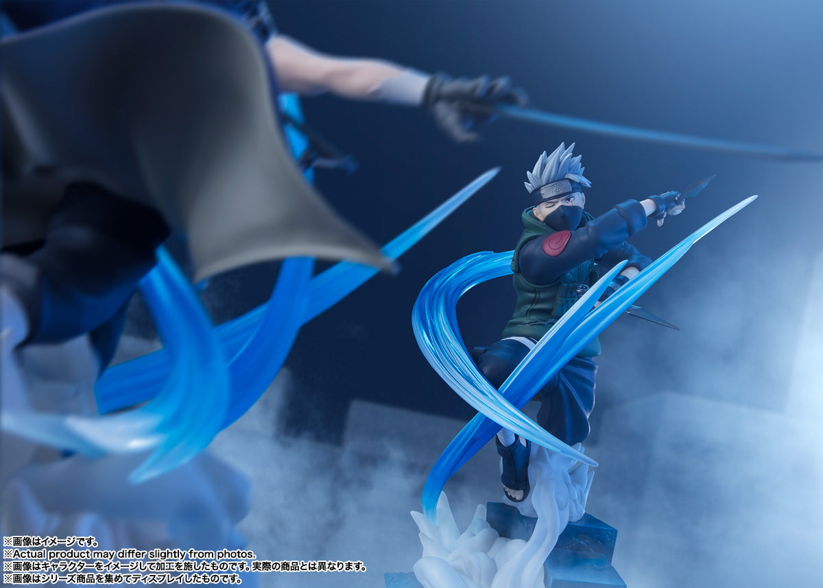 Bandai Figuarts Zero [Extra Battle] Kakashi Hatake -Katsute no Tomo tono Kecchaku- (Completed) (Naruto)