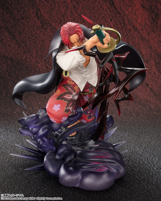 Bandai Figuarts Zero [Extra Battle] Shanks -Kamusari- (Completed) (One Piece)
