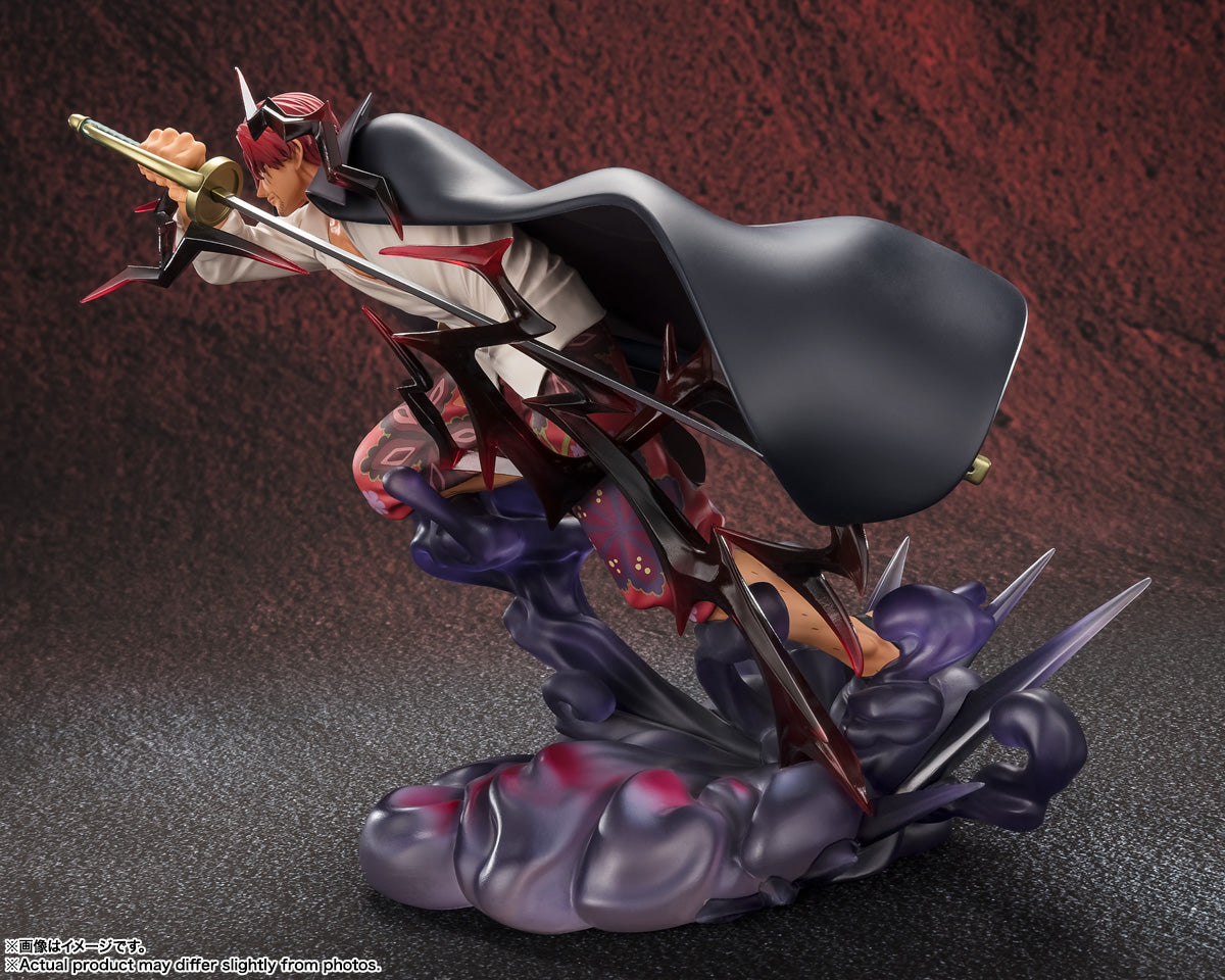 Bandai Figuarts Zero [Extra Battle] Shanks -Kamusari- (Completed) (One Piece)