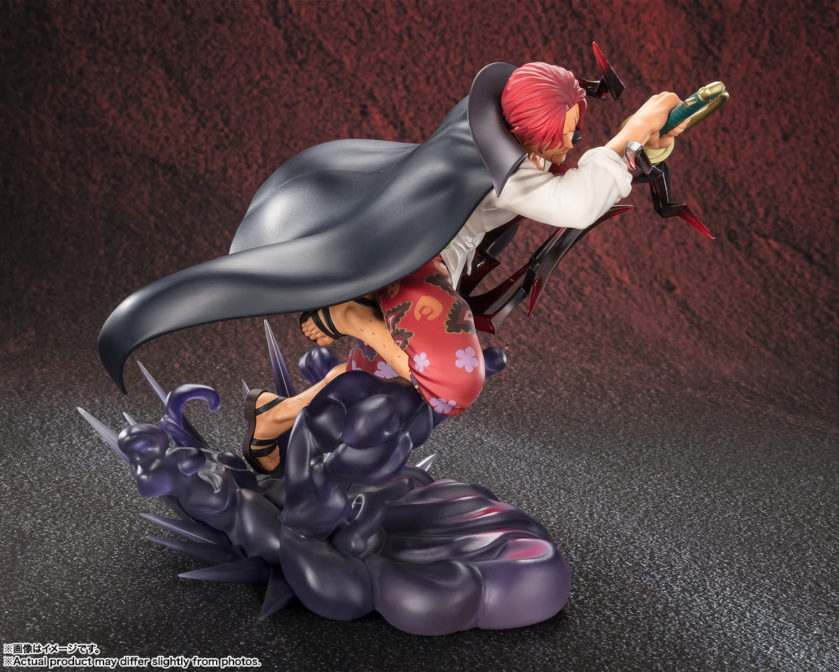 Bandai Figuarts Zero [Extra Battle] Shanks -Kamusari- (Completed) (One Piece)