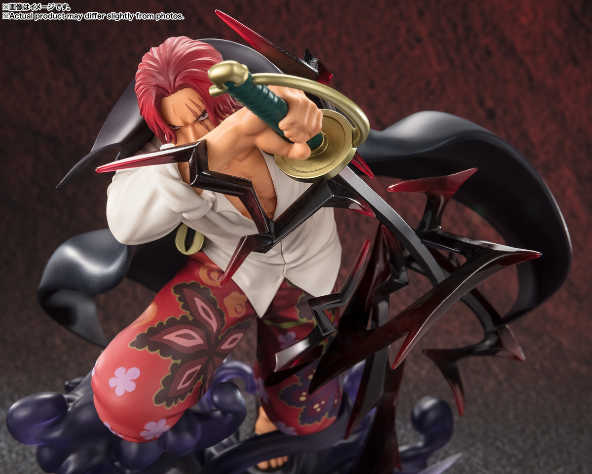 Bandai Figuarts Zero [Extra Battle] Shanks -Kamusari- (Completed) (One Piece)