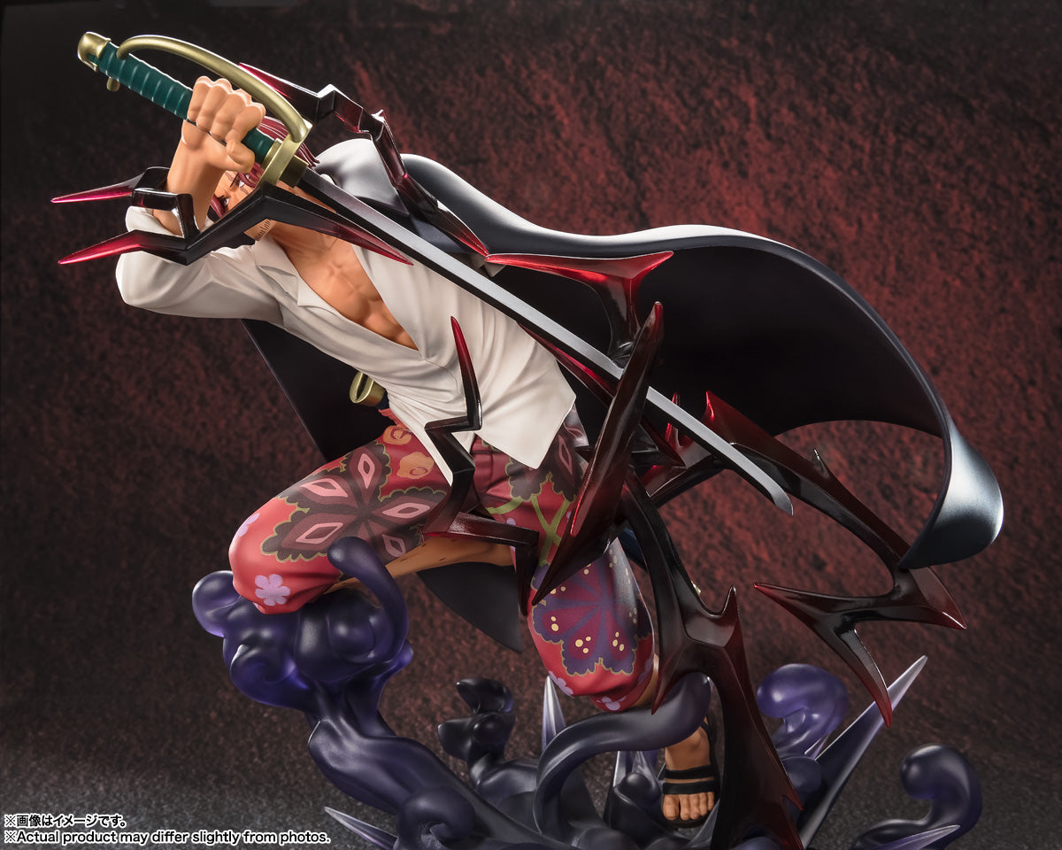 Bandai Figuarts Zero [Extra Battle] Shanks -Kamusari- (Completed) (One Piece)