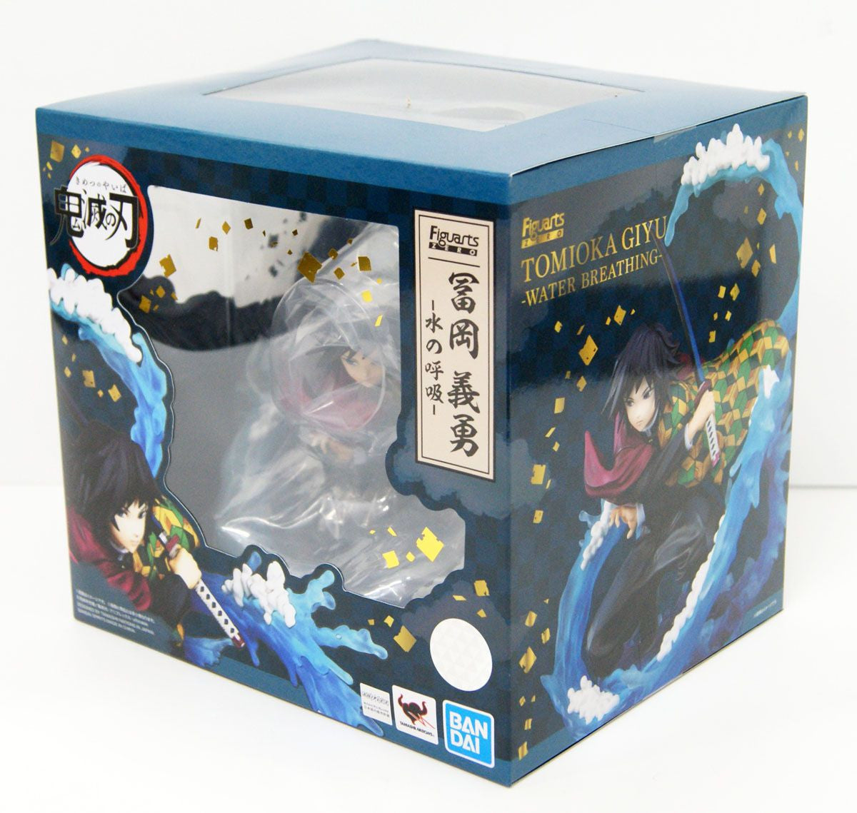 Bandai Figuarts Zero Giyu Tomioka -Water Breathing- (Completed) (Demon Slayer: Kimetsu no Yaiba)