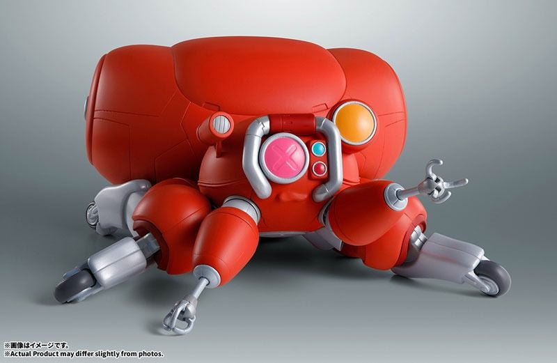 Bandai Robot Spirits < Side Ghost > Fuchikoma (Completed) (Ghost in the Shell)