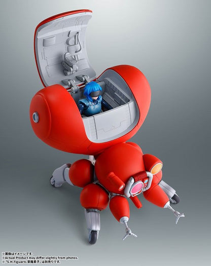 Bandai Robot Spirits < Side Ghost > Fuchikoma (Completed) (Ghost in the Shell)