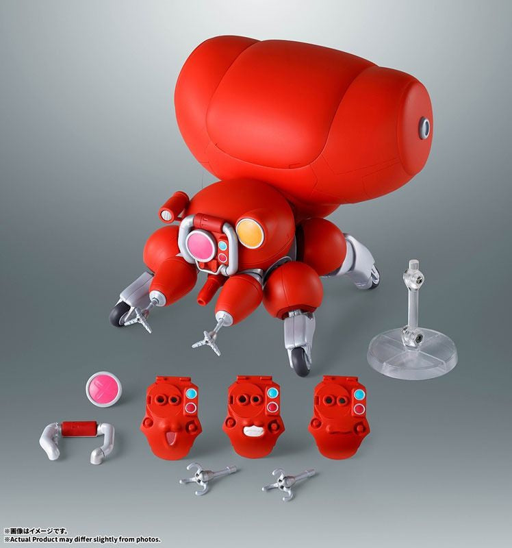 Bandai Robot Spirits < Side Ghost > Fuchikoma (Completed) (Ghost in the Shell)