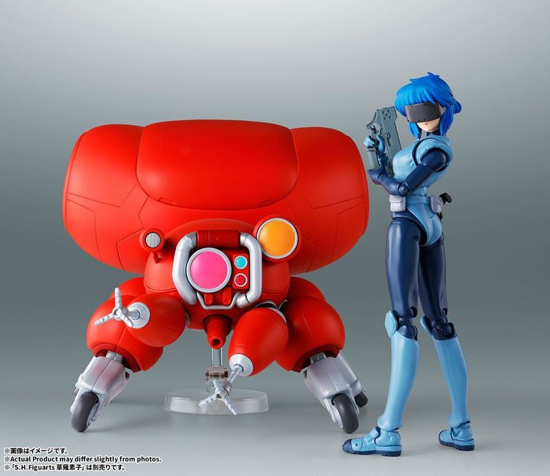 Bandai Robot Spirits < Side Ghost > Fuchikoma (Completed) (Ghost in the Shell)