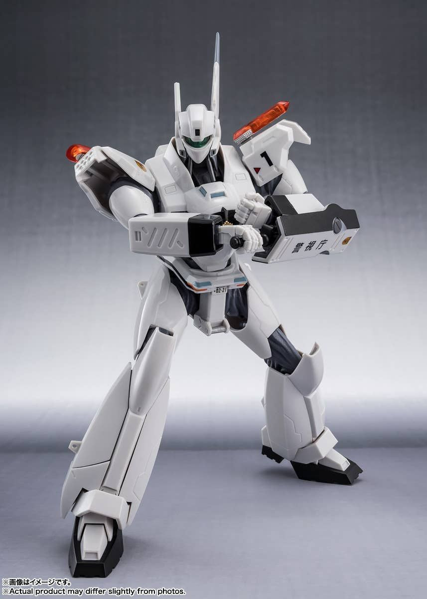 Bandai Robot Spirits < Side Labor > Ingraham Plus (AV-98Plus) 1st (Completed) (Mobile Police Patlabor)
