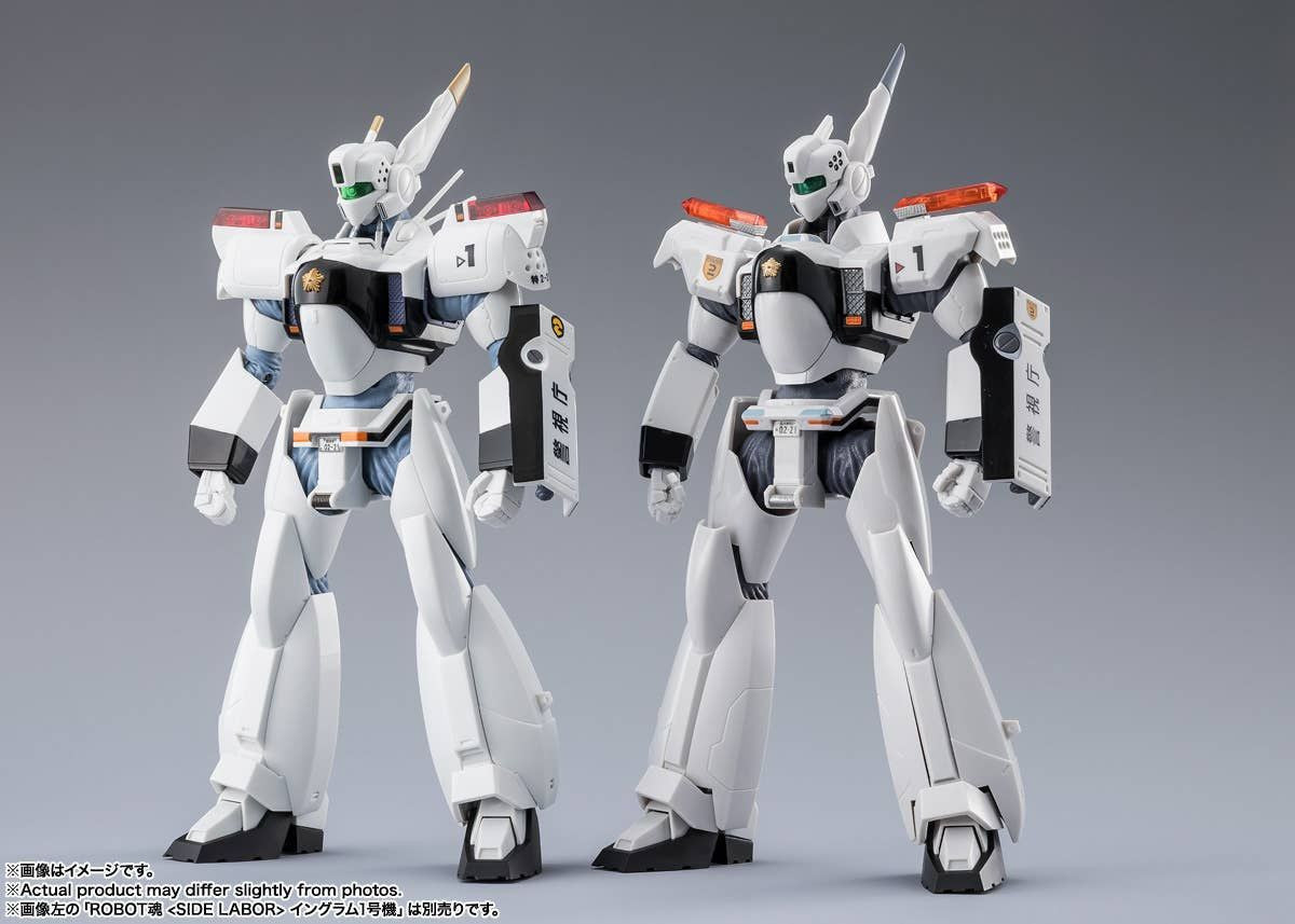 Bandai Robot Spirits < Side Labor > Ingraham Plus (AV-98Plus) 1st (Completed) (Mobile Police Patlabor)