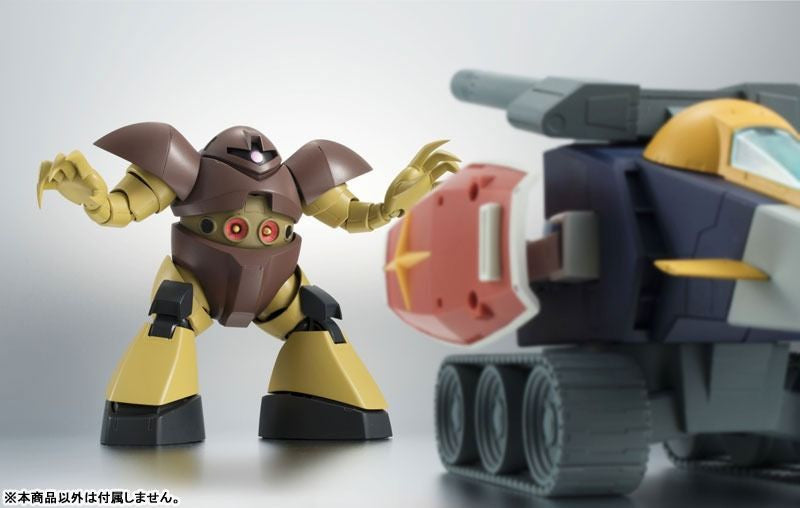 Bandai Robot Spirits < Side MS > MSM-03 Goggr Ver. A.N.I.M.E. (Completed) (Mobile Suit Gundam)
