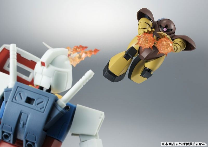 Bandai Robot Spirits < Side MS > MSM-03 Goggr Ver. A.N.I.M.E. (Completed) (Mobile Suit Gundam)