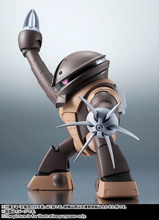 Bandai Robot Spirits < Side MS > MSM-04 Acguy Ver. A.N.I.M.E. (Completed) (Mobile Suit Gundam)