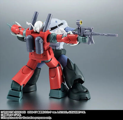 Bandai Robot Spirits < Side MS > MSM-07 Z'Gok Mass Production Type Ver. A.N.I.M.E. (Completed) (Mobile Suit Gundam)