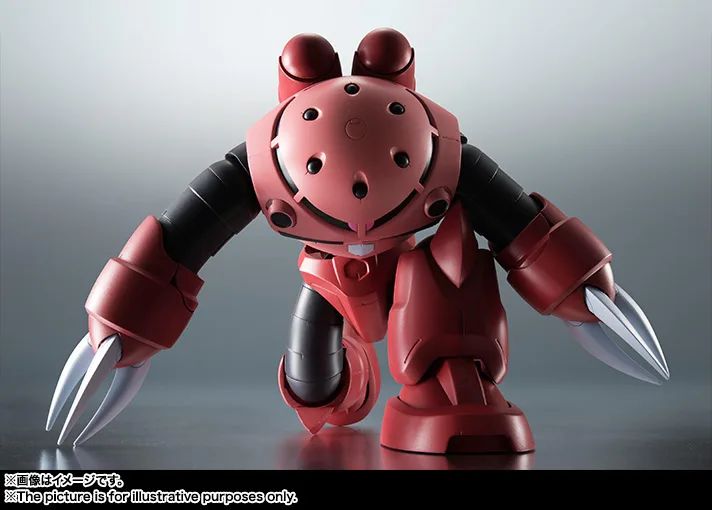 Bandai Robot Spirits < Side MS > MSM-07S Char Aznable's Z'Gok Ver. A.N.I.M.E. (Completed) (Mobile Suit Gundam)