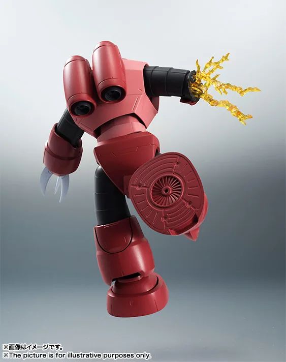 Bandai Robot Spirits < Side MS > MSM-07S Char Aznable's Z'Gok Ver. A.N.I.M.E. (Completed) (Mobile Suit Gundam)