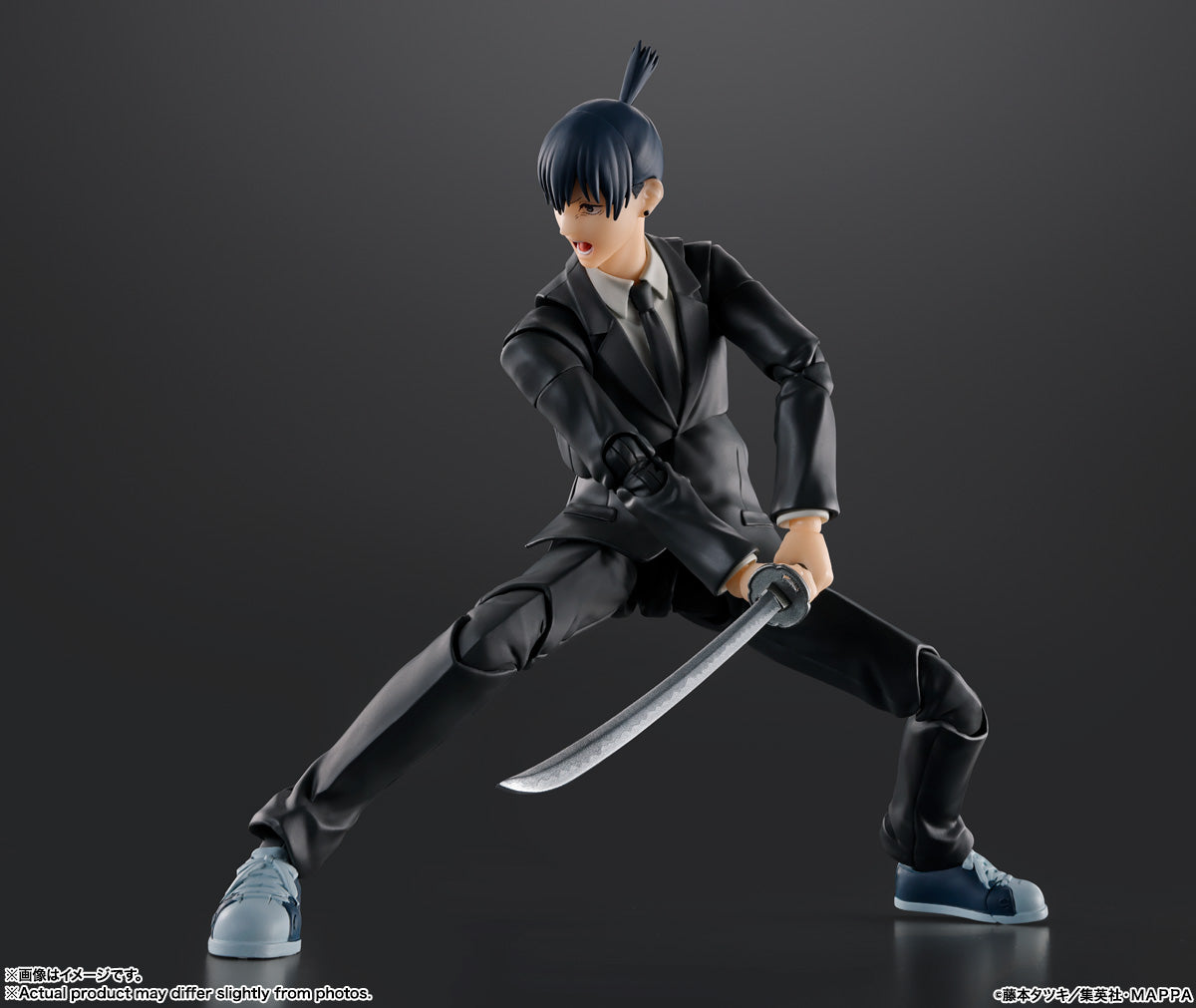 Bandai S.H.Figuarts Aki Hayakawa (Completed) (Chainsaw Man)