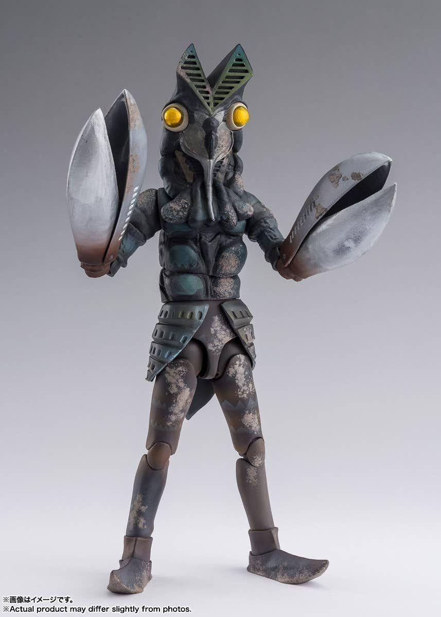 Bandai S.H.Figuarts Alien Baltan 60th Anniversary Edition (Completed) (Ultraman)