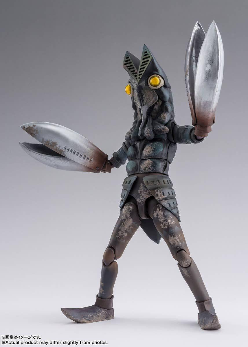 Bandai S.H.Figuarts Alien Baltan 60th Anniversary Edition (Completed) (Ultraman)