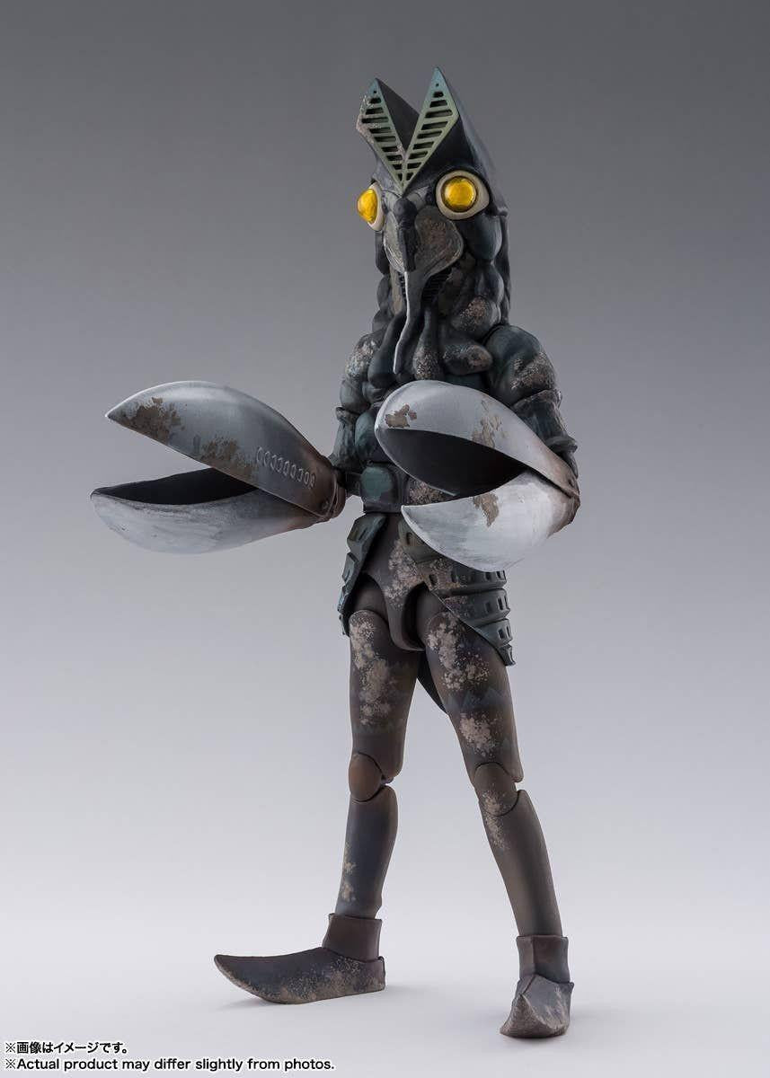 Bandai S.H.Figuarts Alien Baltan 60th Anniversary Edition (Completed) (Ultraman)