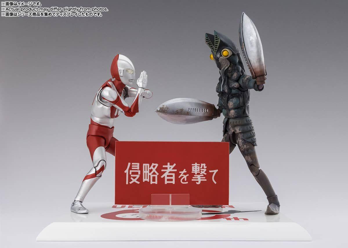 Bandai S.H.Figuarts Alien Baltan 60th Anniversary Edition (Completed) (Ultraman)