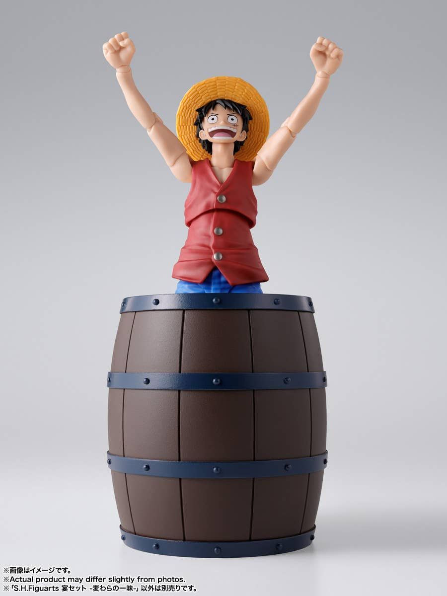 Bandai S.H.Figuarts Banquet Set -Straw Hat Pirates- (Completed) (One Piece)