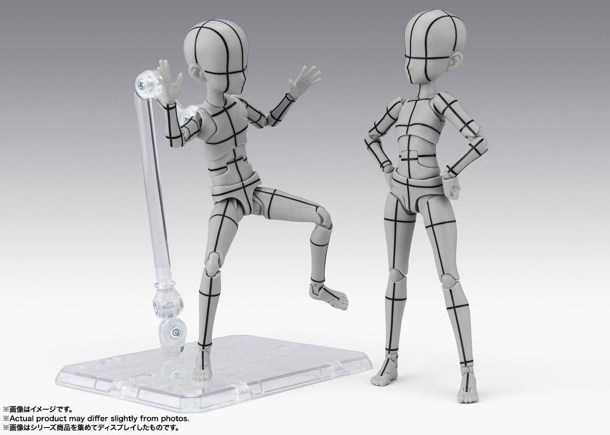 Bandai S.H.Figuarts Body-chan -Ken Sugimori- Edition -Wire Frame- (Gray Color Ver.) (Completed)