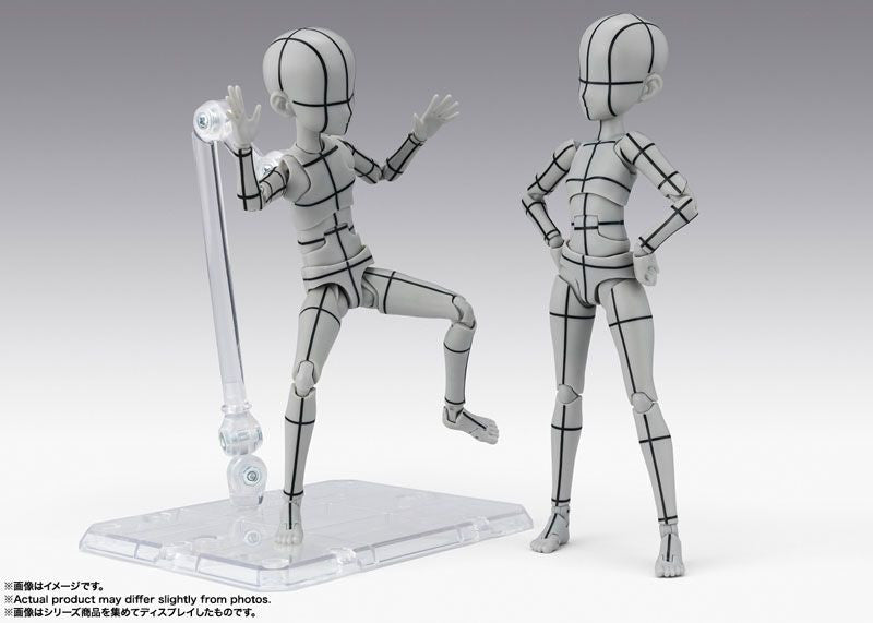 Bandai S.H.Figuarts Body-kun -Ken Sugimori- Edition -Wire Frame- (Gray Color Ver.) (Completed)