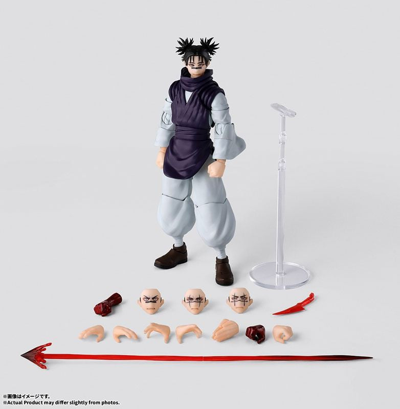 Bandai S.H.Figuarts Choso (Completed) (Jujutsu Kaisen)