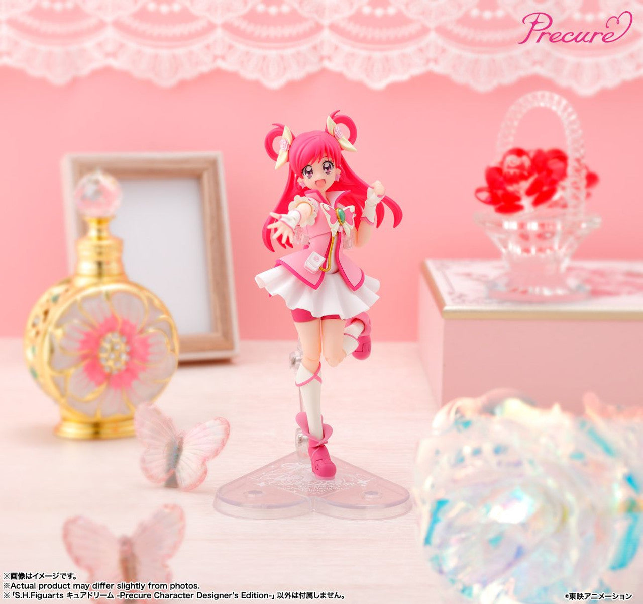 Bandai S.H.Figuarts Cure Dream -Precure Character Designer`s Edition- (Completed) (Pretty Cure)