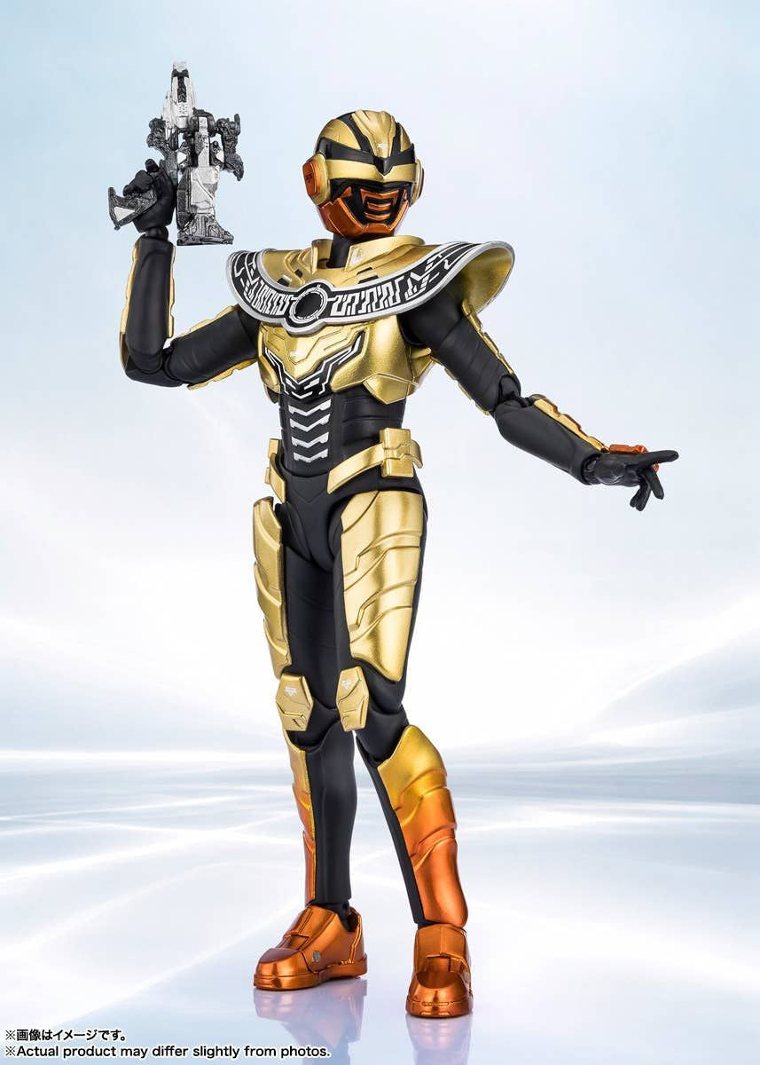 Bandai S.H.Figuarts Gavan Luminous (Completed) (Space Sheriff Gavan)