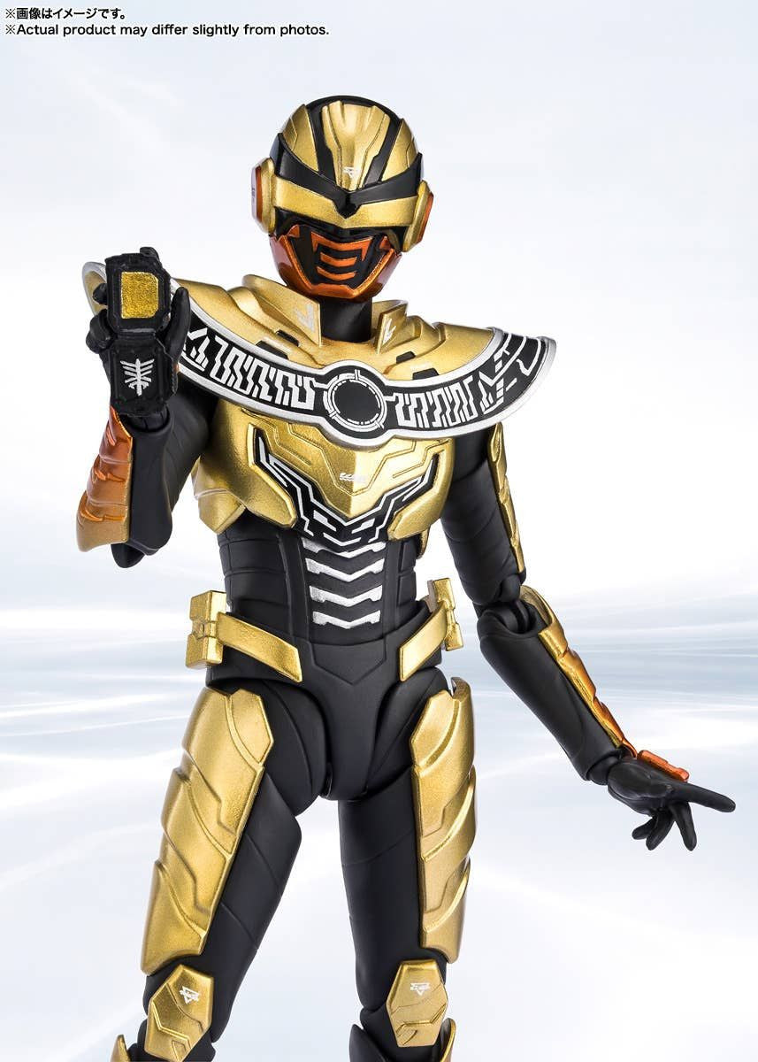 Bandai S.H.Figuarts Gavan Luminous (Completed) (Space Sheriff Gavan)
