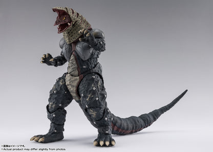 Bandai S.H.Figuarts Golza 30th Anniversary Edition (Completed) (Ultraman)