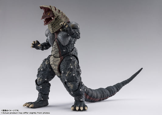 Bandai S.H.Figuarts Golza 30th Anniversary Edition (Completed) (Ultraman)