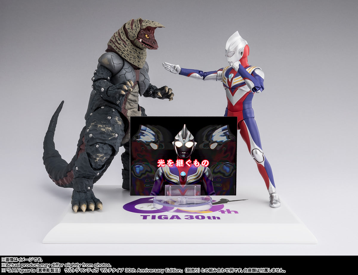 Bandai S.H.Figuarts Golza 30th Anniversary Edition (Completed) (Ultraman)