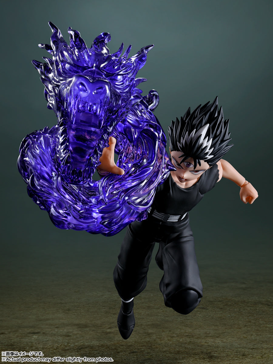 Bandai S.H.Figuarts Hiei (Completed) (Yu Yu Hakusho)