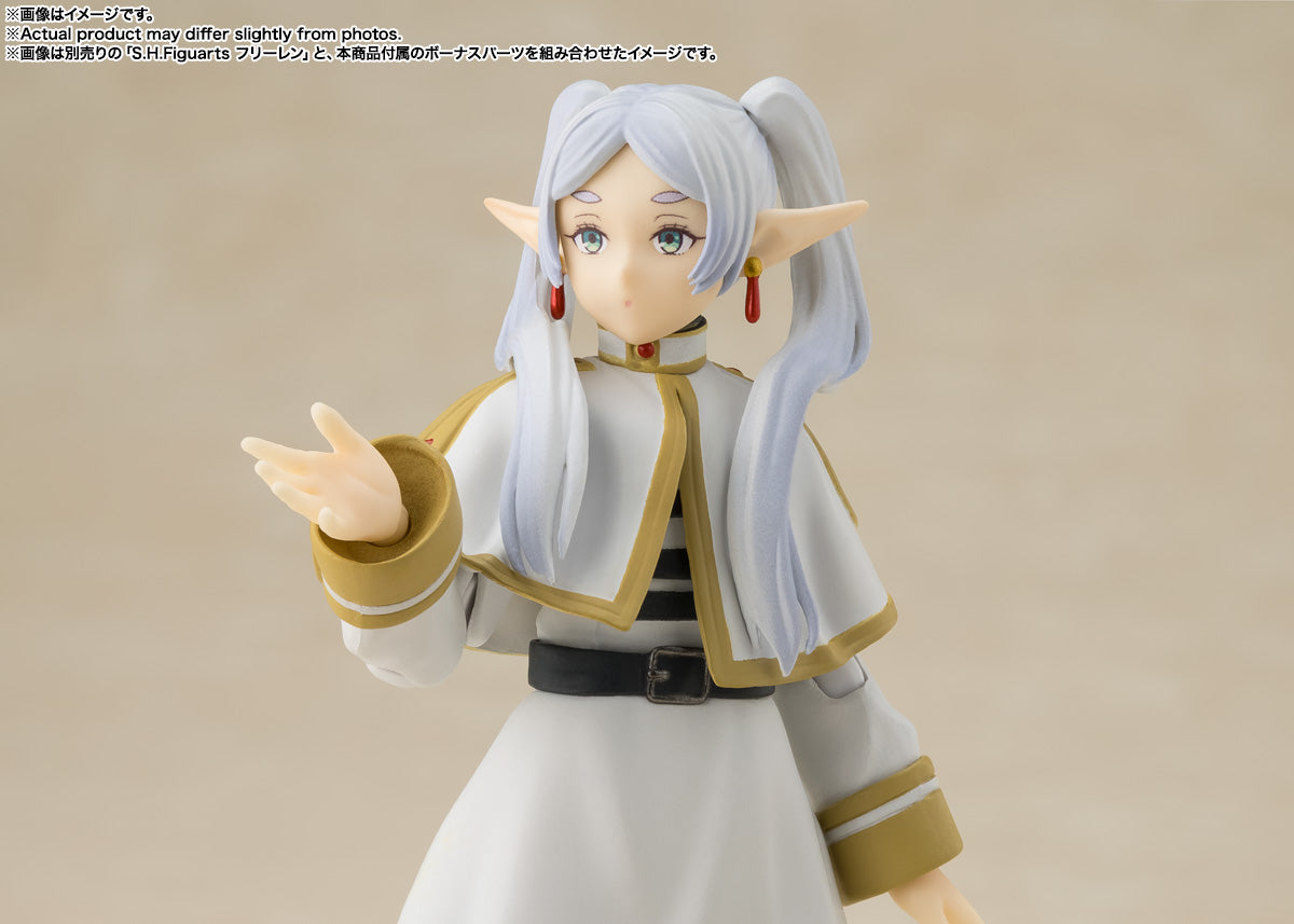 Bandai S.H.Figuarts Himmel (Completed) (Frieren: Beyond Journey`s End)